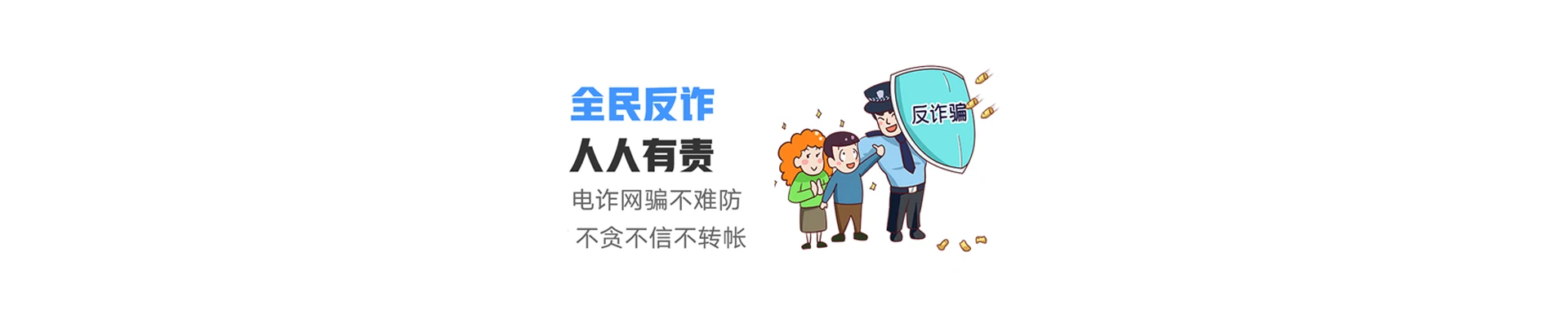 元江哈尼族彝族傣族自治县联通宽带